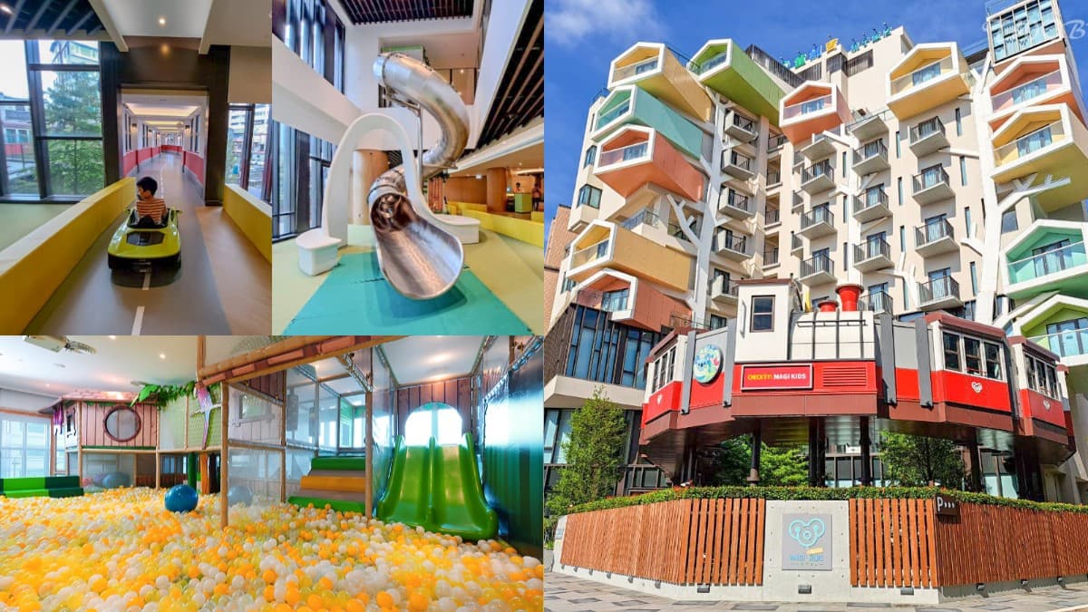 宜蘭彩色積木親子飯店!2樓高滑梯、空中車道小孩嗨翻,還有免費點心吃到飽