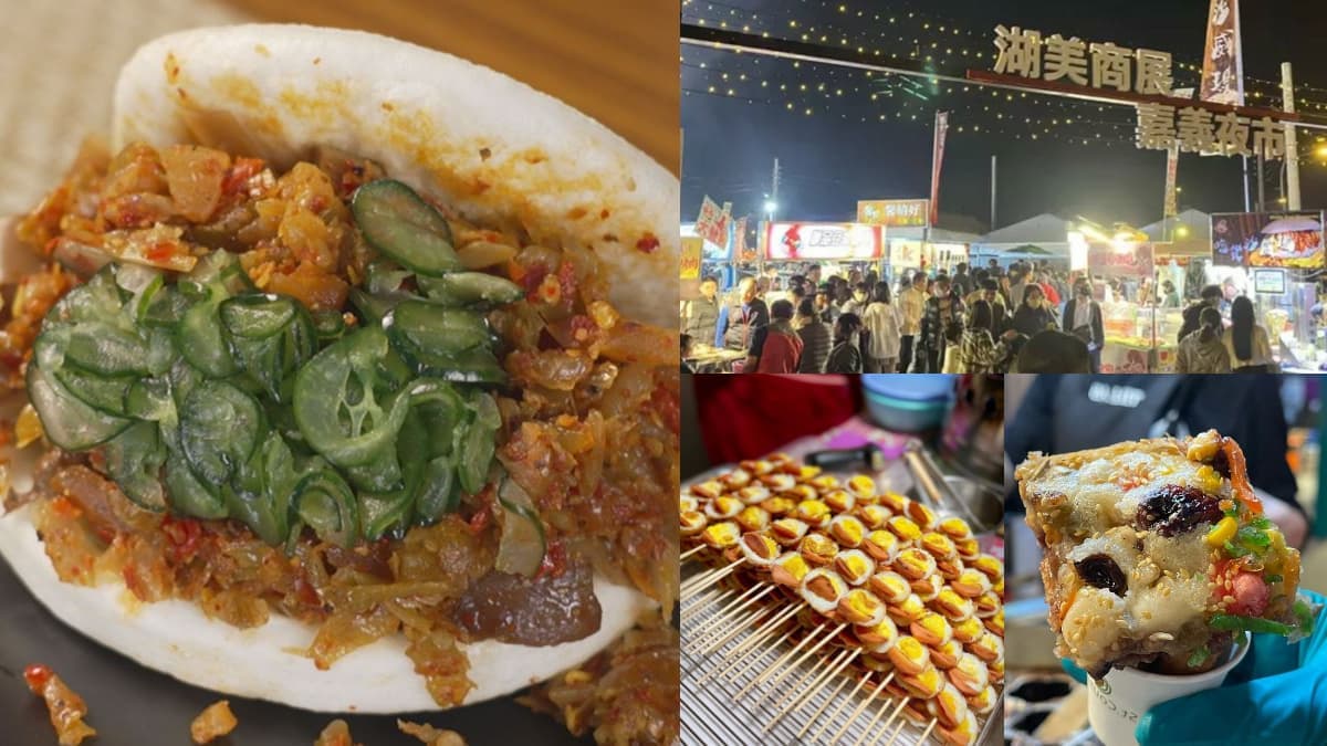 母親節帶媽媽逛街!3大夜市限時優惠:免費送200顆刈包、打卡送百元折價券