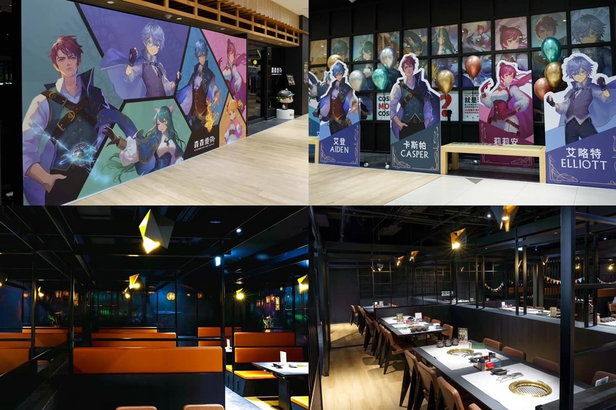 茶六燒肉展店了!全台最大燒肉店插旗「這裡」,地點、外觀照一次看 茶六燒肉展店了!全台最大燒肉店插旗「這裡」,地點、外觀照一次看