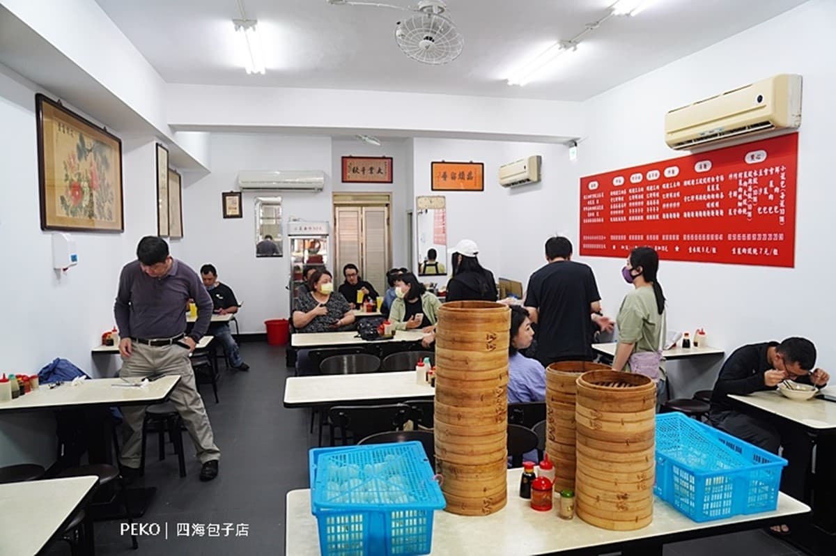 老台北人最愛江浙點心!「Q皮小籠包」蔥鮮肉甜,功夫蛋炒飯大分量好吃無雷 老台北人最愛江浙點心!「Q皮小籠包」蔥鮮肉甜,功夫蛋炒飯大分量好吃無雷