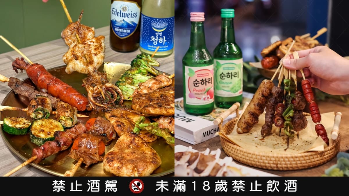 串燒買3送3!CP值破表燒烤20元開吃,獨家祕醬白蝦也只要25元 串燒買3送3!CP值破表燒烤20元開吃,獨家祕醬白蝦也只要25元