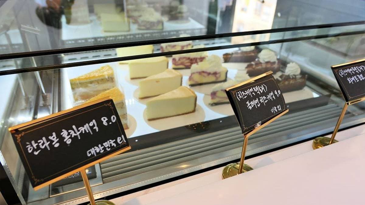 Cafe Aether(에테르) img