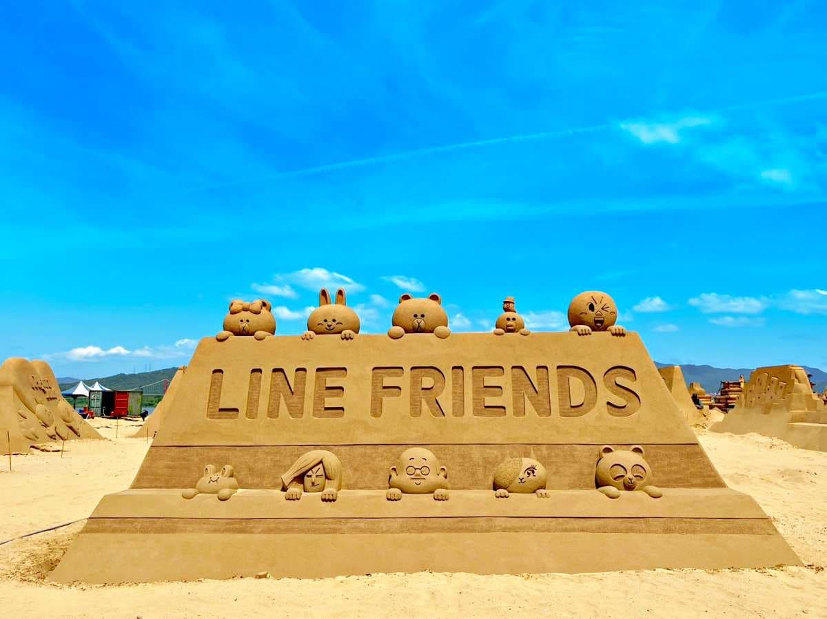 戴「這配件」免費逛福隆沙雕!LINE FRIENDS、BT21太萌,加碼福隆1日遊景點 戴「這配件」免費逛福隆沙雕!LINE FRIENDS、BT21太萌,加碼福隆1日遊景點