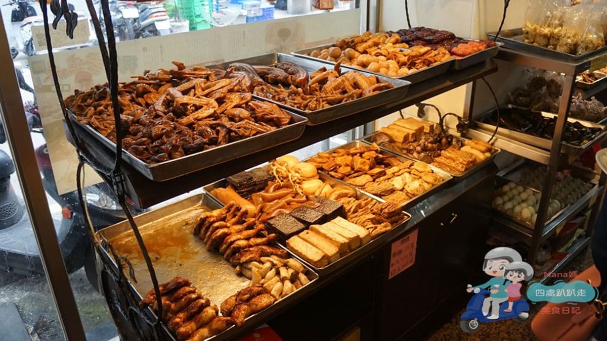 皮鞋店裡吃拉麵、五金行買蛋黃酥?揭秘8間「反差系美食」 烤雞腿跟滷牛腱是他們的招牌滷味。(圖片來源:NANA媽四處趴趴走美食日記)
