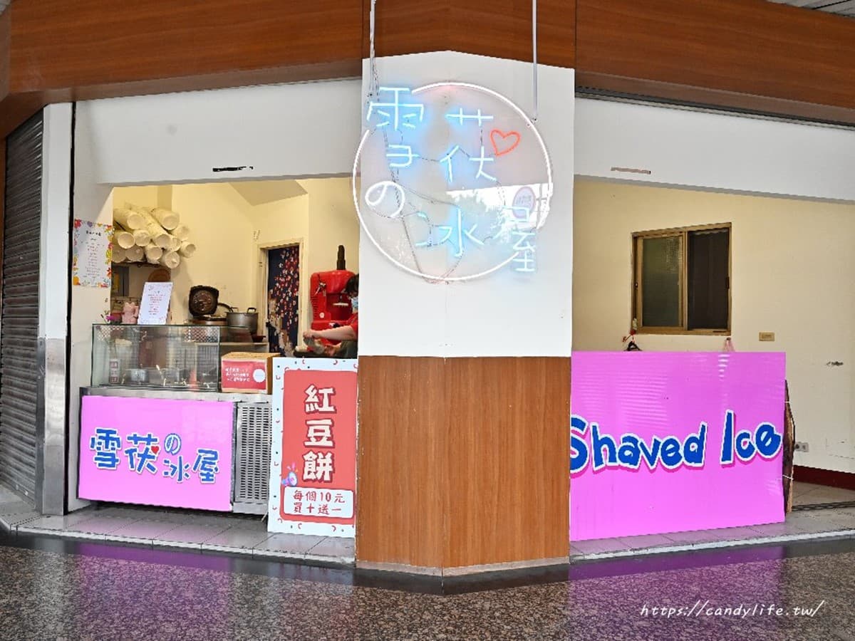 芋泥瀑布炸出太欠吃!台中佛系「10元紅豆餅」超爆餡,買10送1口味任選 芋泥瀑布炸出太欠吃!台中佛系「10元紅豆餅」超爆餡,買10送1口味任選