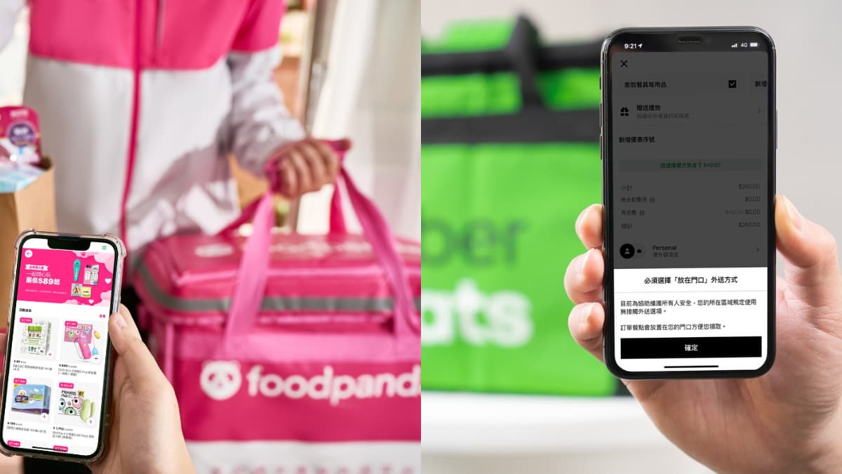 Uber Eats宣布併購foodpanda!預計「這時間」完成交易,後續影響曝光