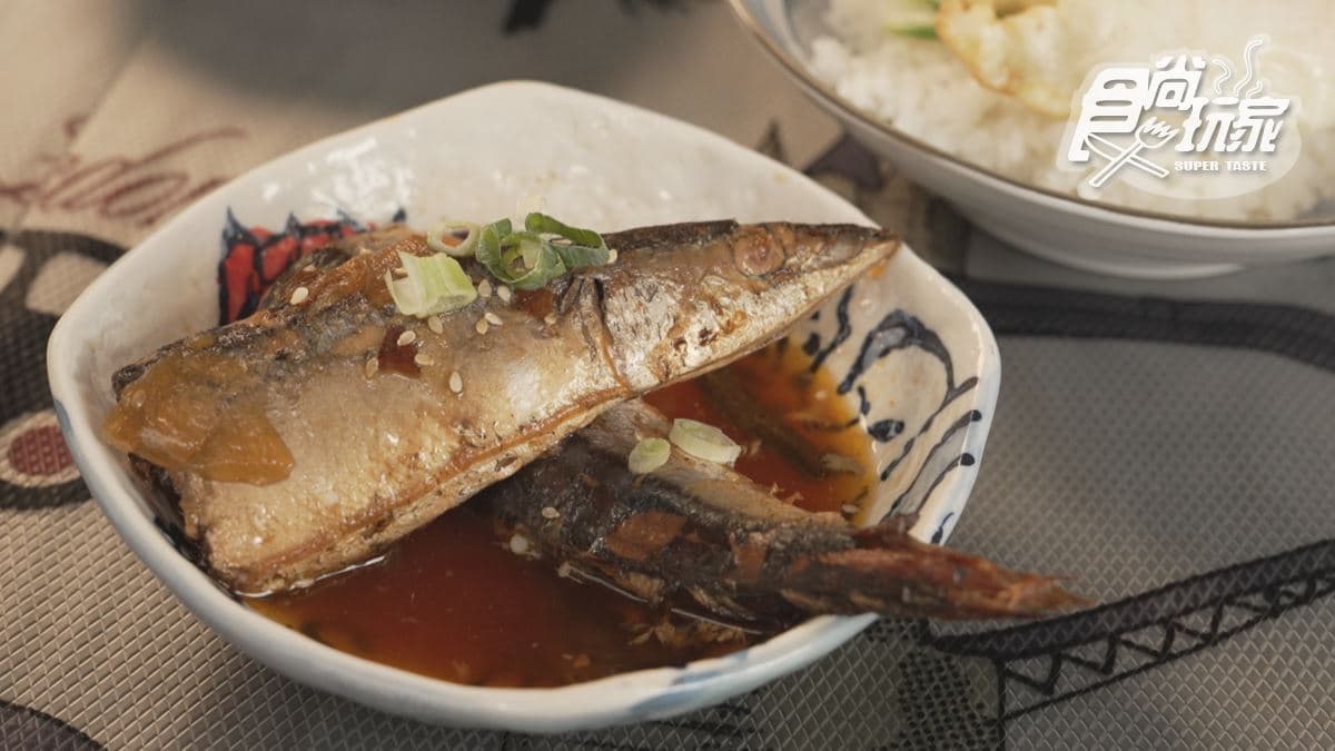 佃煮秋刀魚