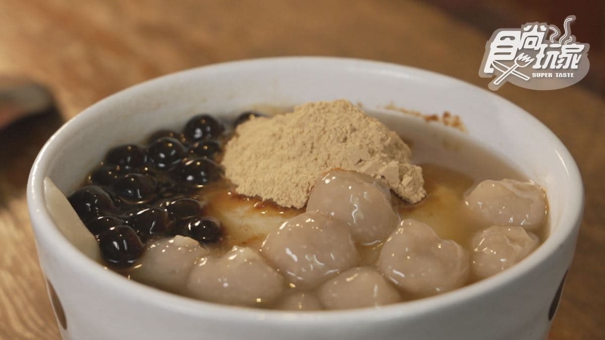 三坑高記手工粉圓。豆花 img