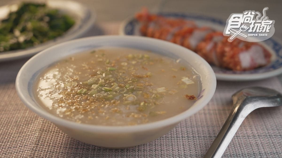 金魚鹹粥