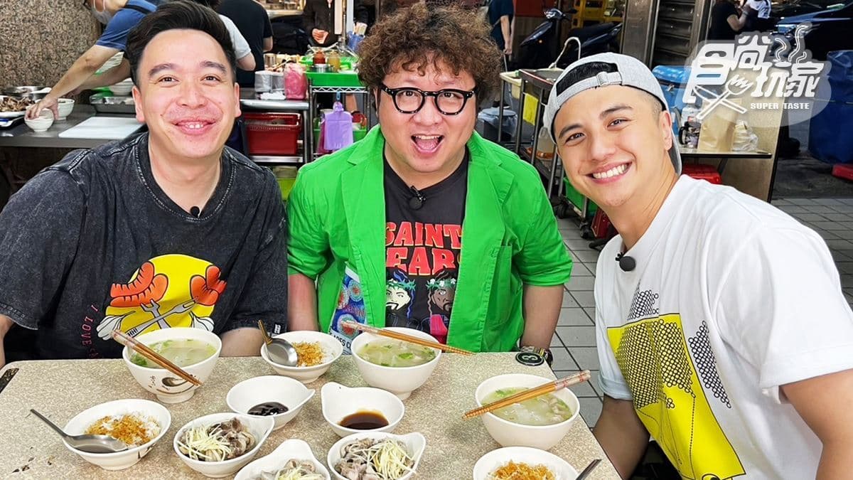 老饕狂掃50份蔥油餅!納豆、子余吃基隆美食|5/15《2天1夜go》店家資訊