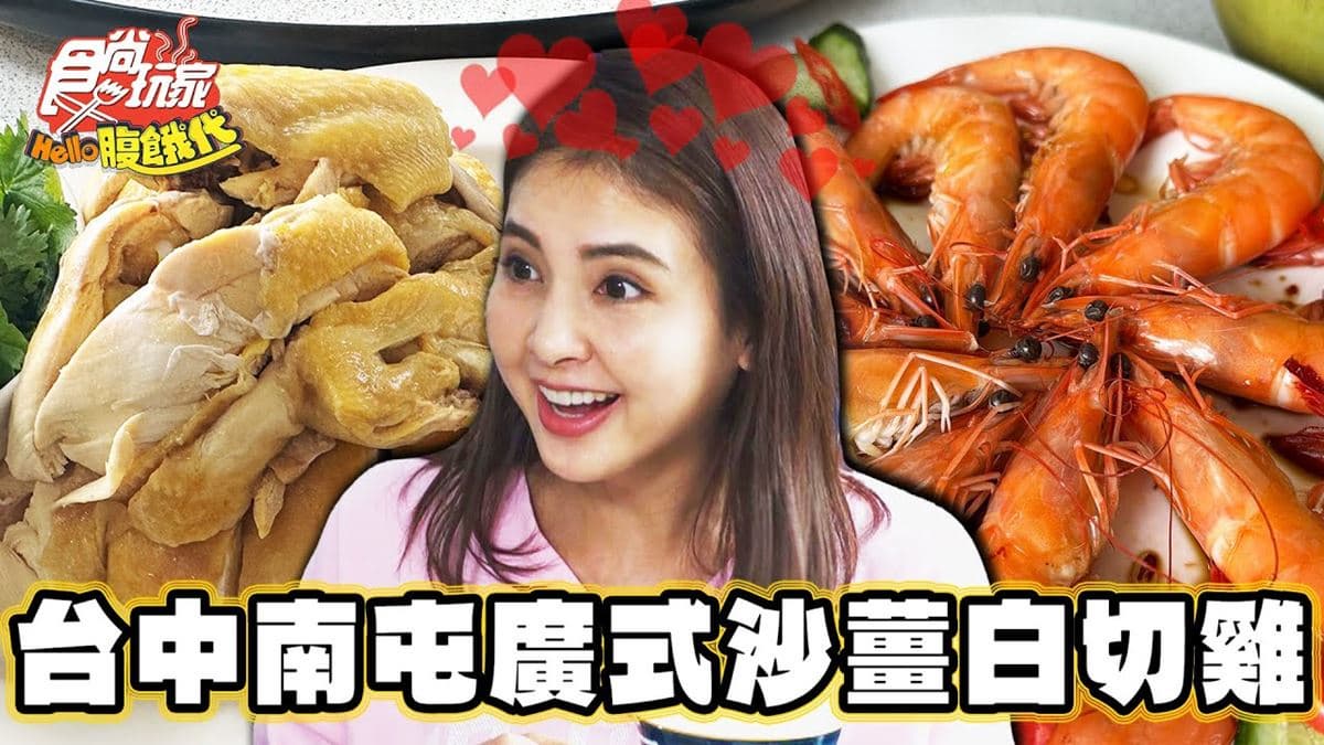 椰子也能熬雞湯!台中「廣式椰子雞」湯頭清甜,隱身田園間照樣大客滿