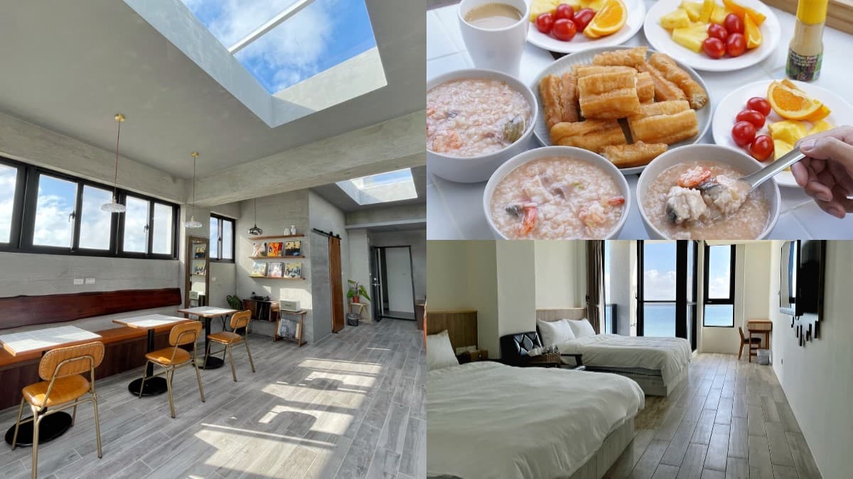 追花火節住海景第一排!澎湖「清水模民宿」蔚藍天窗絕美,躺床就能看海看飛機