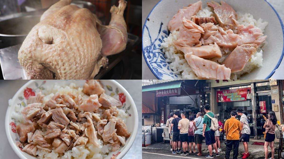 排隊人潮沒停過!嘉義「雞肉飯老店」大碗只要35元,每天現切20公斤火雞