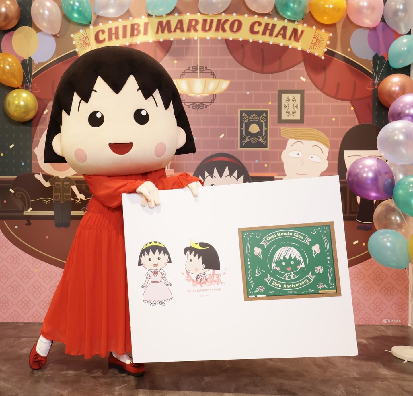 免費拿小丸子生日帽、提袋!「櫻桃小丸子快閃慶生會」開跑,再享買一送一 免費拿小丸子生日帽、提袋!「櫻桃小丸子快閃慶生會」開跑,再享買一送一
