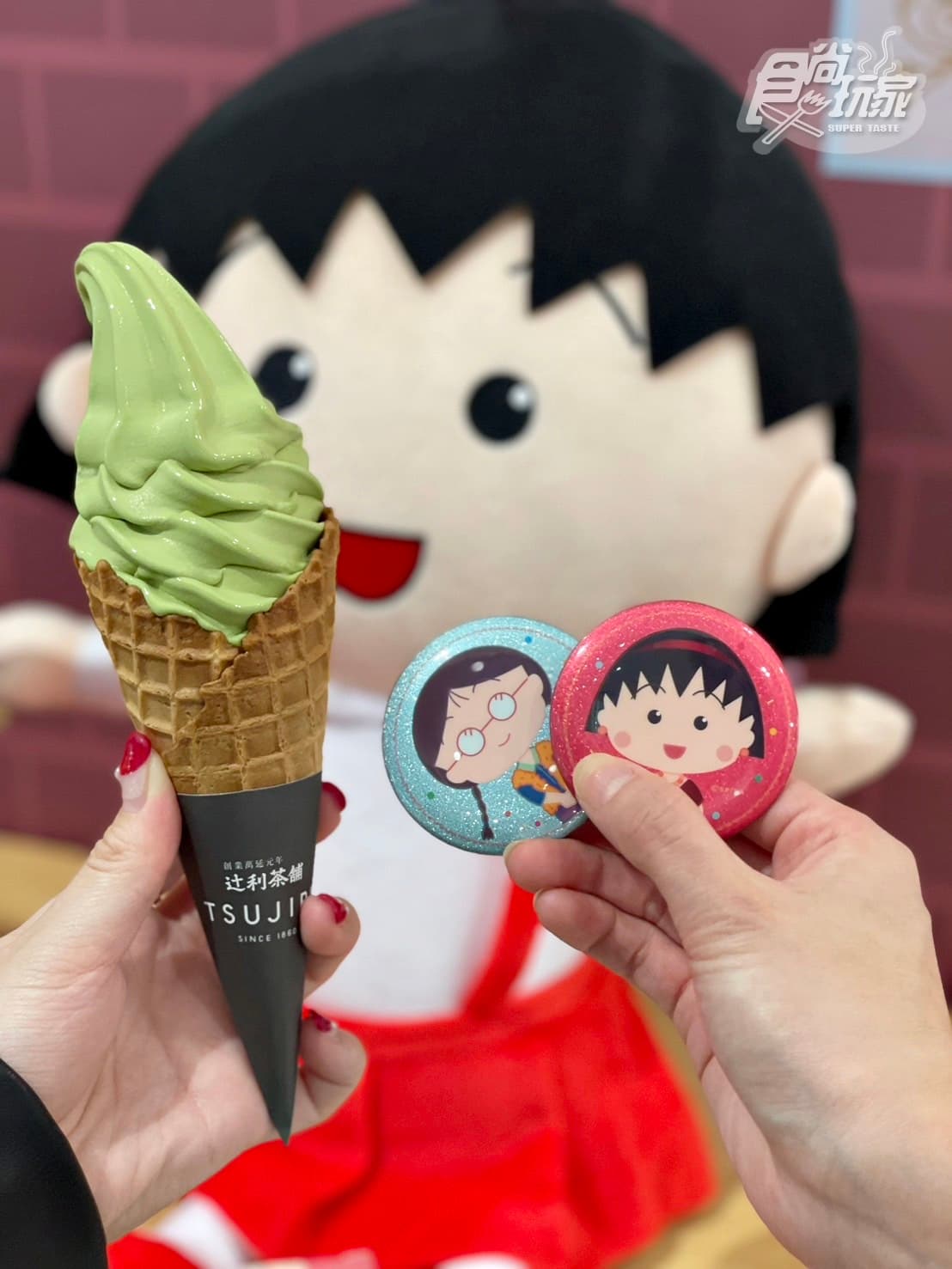 免費拿小丸子生日帽、提袋!「櫻桃小丸子快閃慶生會」開跑,再享買一送一 免費拿小丸子生日帽、提袋!「櫻桃小丸子快閃慶生會」開跑,再享買一送一