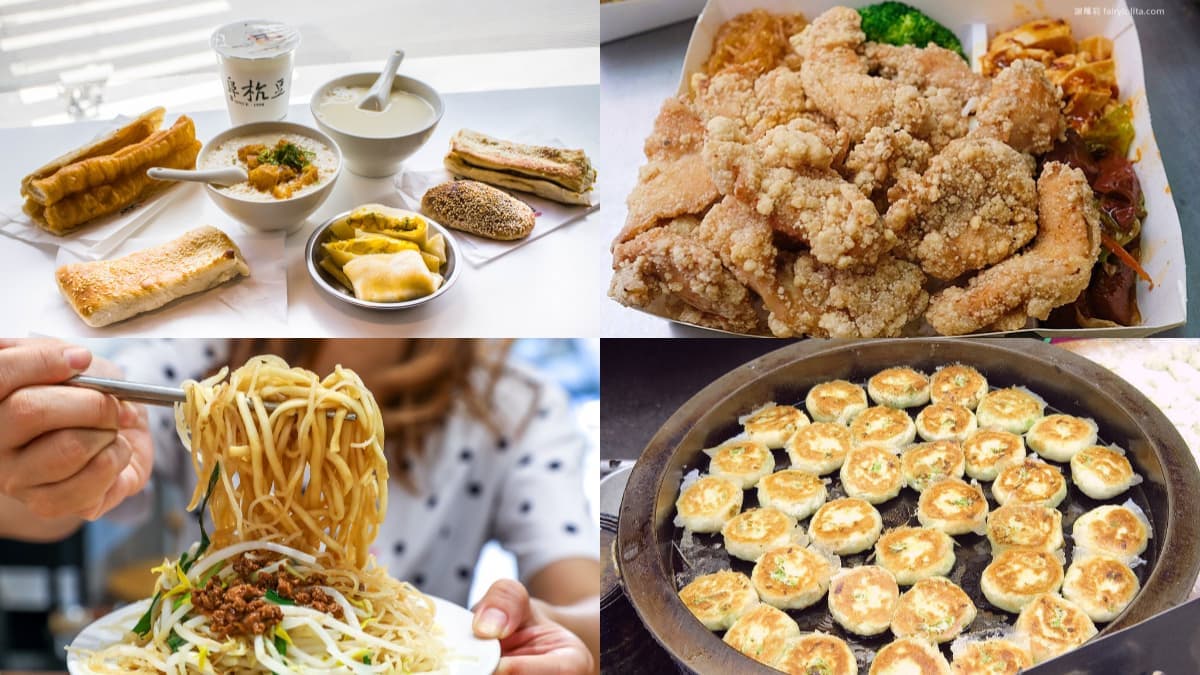 不只阜杭豆漿!台北小資族最愛「捷運善導寺」10家美食:雞排、全球最佳咖啡