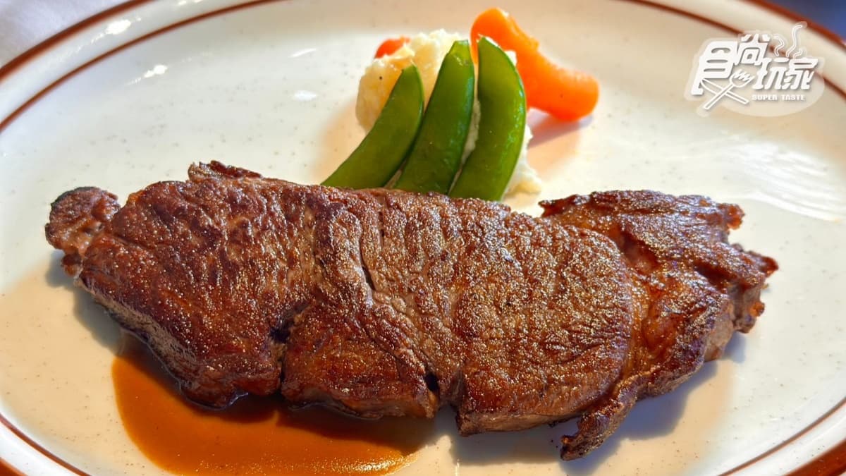 雅室牛排(桃園藝文店)