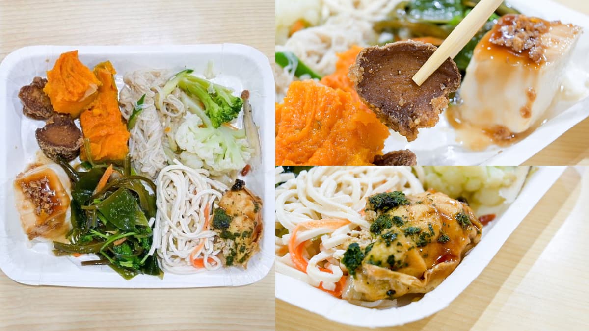 自助餐吃到飽只要130元!台北高CP值素食,炒米粉、滷味、甜湯50樣任夾 自助餐吃到飽只要130元!台北高CP值素食,炒米粉、滷味、甜湯50樣任夾