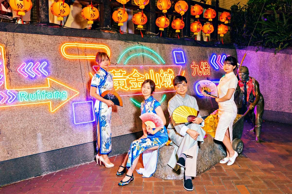 九份紅燈籠祭「這天」限時開跑!免費領限量小提燈玩夜遊,加碼老街必吃美食 九份紅燈籠祭「這天」限時開跑!免費領限量小提燈玩夜遊,加碼老街必吃美食