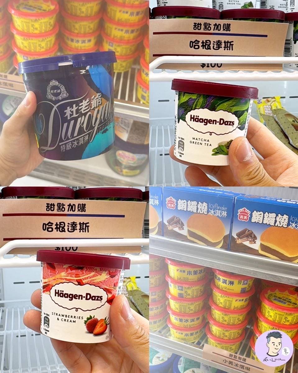 全台最大「24H自助拉麵店」在這!170種各國泡麵任選,免費加自助吧10種料 全台最大「24H自助拉麵店」在這!170種各國泡麵任選,免費加自助吧10種料