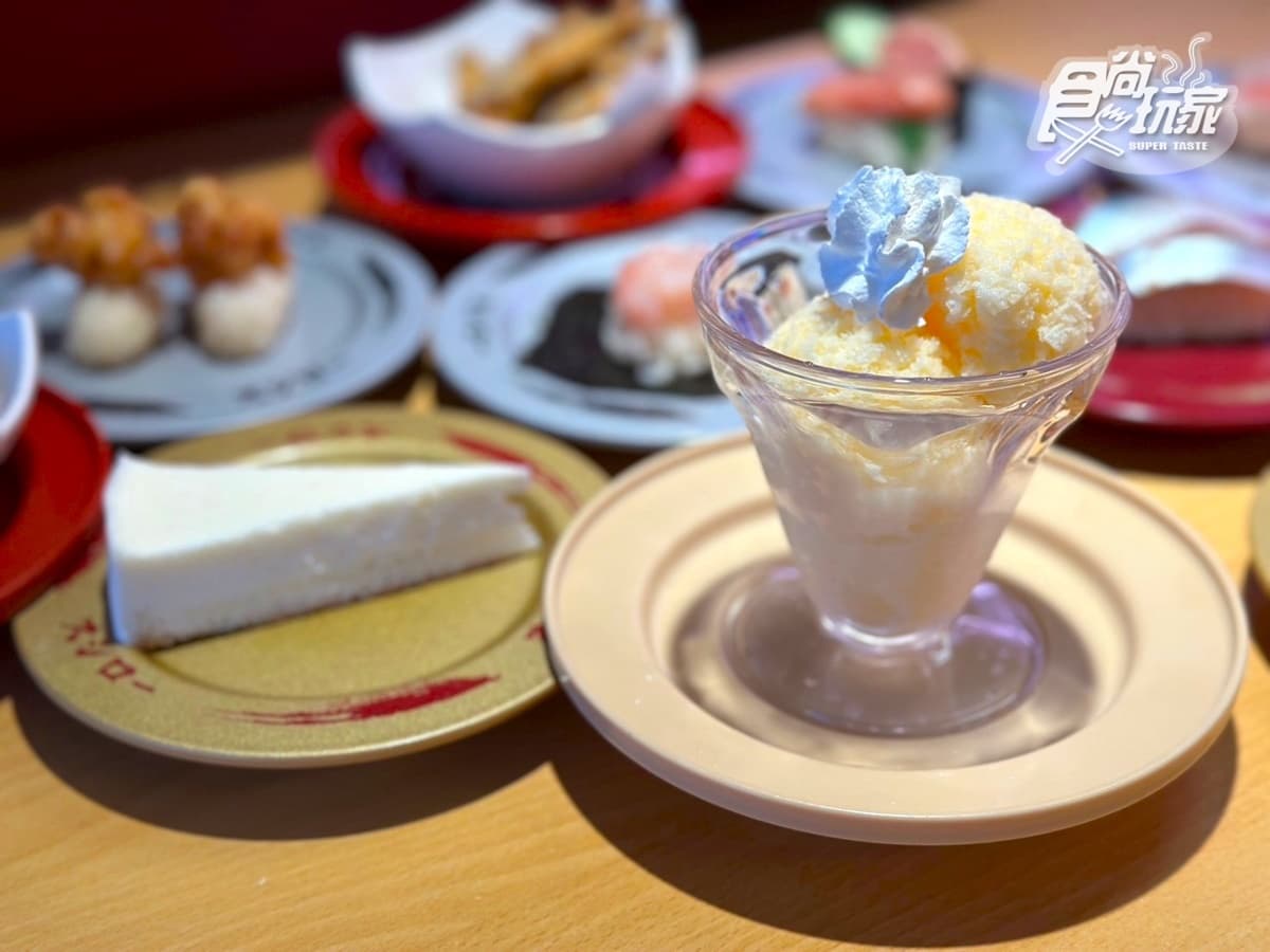 壽司郎限時優惠快衝!期間限定「1食材」升級,加碼生鮭魚、鮭魚腹只要30元 壽司郎限時優惠快衝!期間限定「1食材」升級,加碼生鮭魚、鮭魚腹只要30元