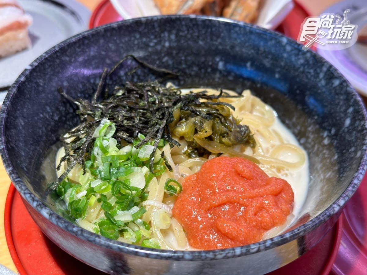 壽司郎限時優惠快衝!期間限定「1食材」升級,加碼生鮭魚、鮭魚腹只要30元 壽司郎限時優惠快衝!期間限定「1食材」升級,加碼生鮭魚、鮭魚腹只要30元