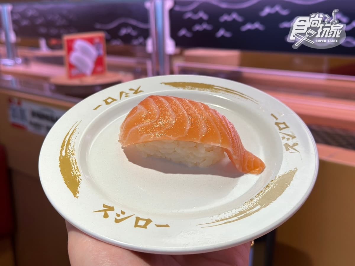 壽司郎限時優惠快衝!期間限定「1食材」升級,加碼生鮭魚、鮭魚腹只要30元 壽司郎限時優惠快衝!期間限定「1食材」升級,加碼生鮭魚、鮭魚腹只要30元