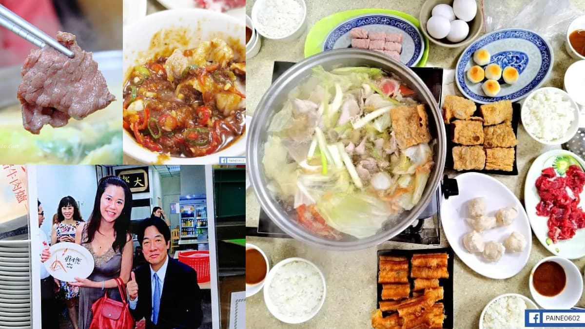 台南最強「沙茶火鍋雙霸」之一!必學高CP值點餐祕訣,總統賴清德回訪愛店