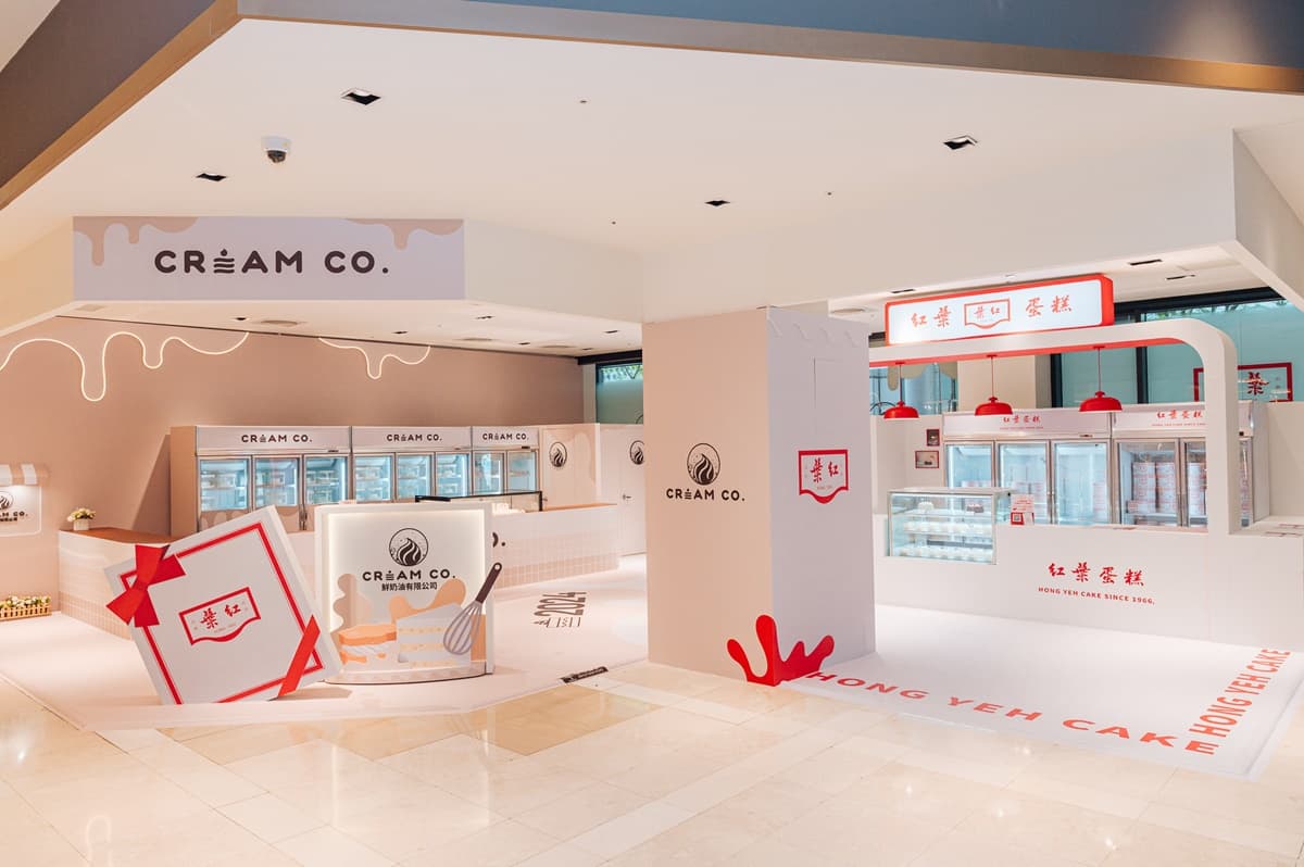 紅葉蛋糕推全新品牌!快閃新光三越只到「這天」,8款獨家販售甜點一次看 紅葉蛋糕推全新品牌!快閃新光三越只到「這天」,8款獨家販售甜點一次看