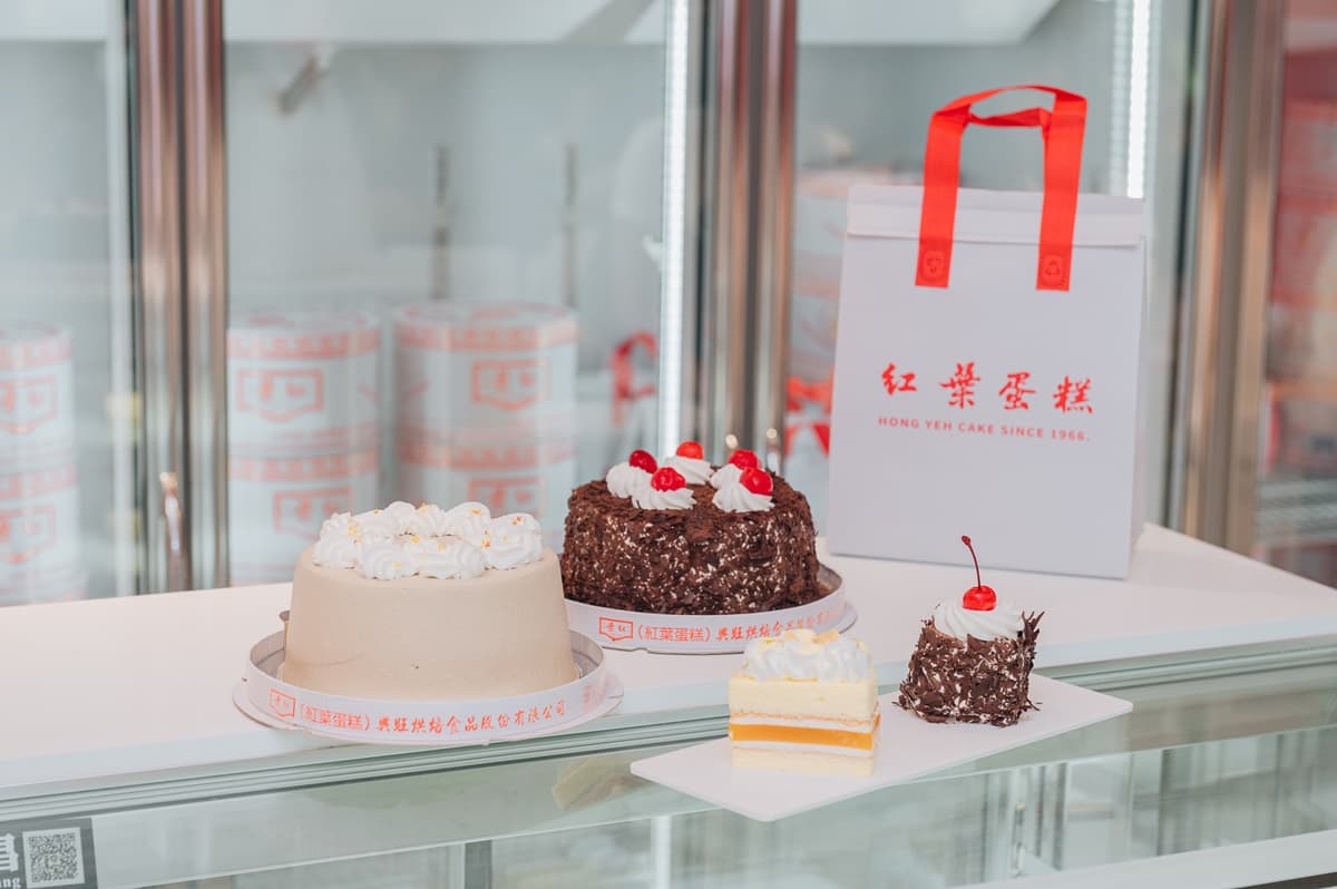 紅葉蛋糕推全新品牌!快閃新光三越只到「這天」,8款獨家販售甜點一次看 紅葉蛋糕推全新品牌!快閃新光三越只到「這天」,8款獨家販售甜點一次看