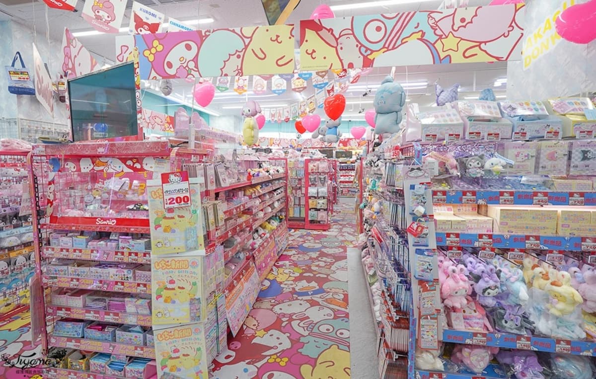 Kitty要50歲啦!特搜20大必買+必玩攻略:7-11周邊、最新主題摩天輪 Kitty要50歲啦!特搜20大必買+必玩攻略:7-11周邊、最新主題摩天輪