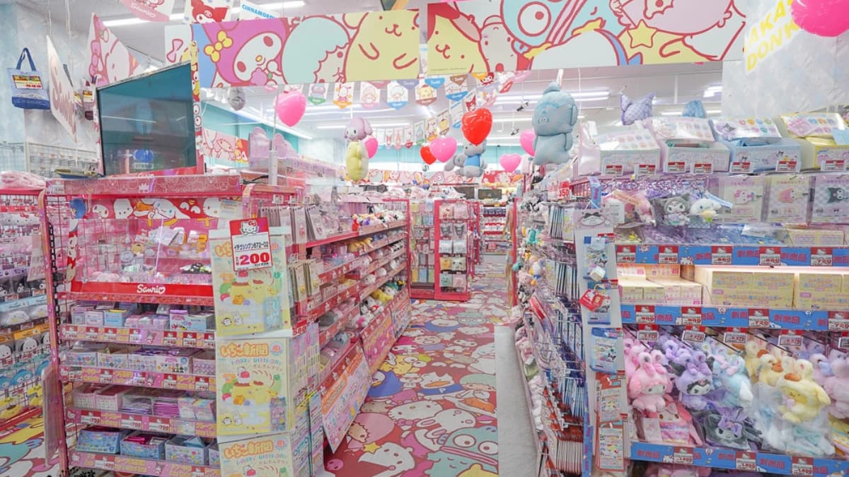 唐吉訶德(中洲店) img