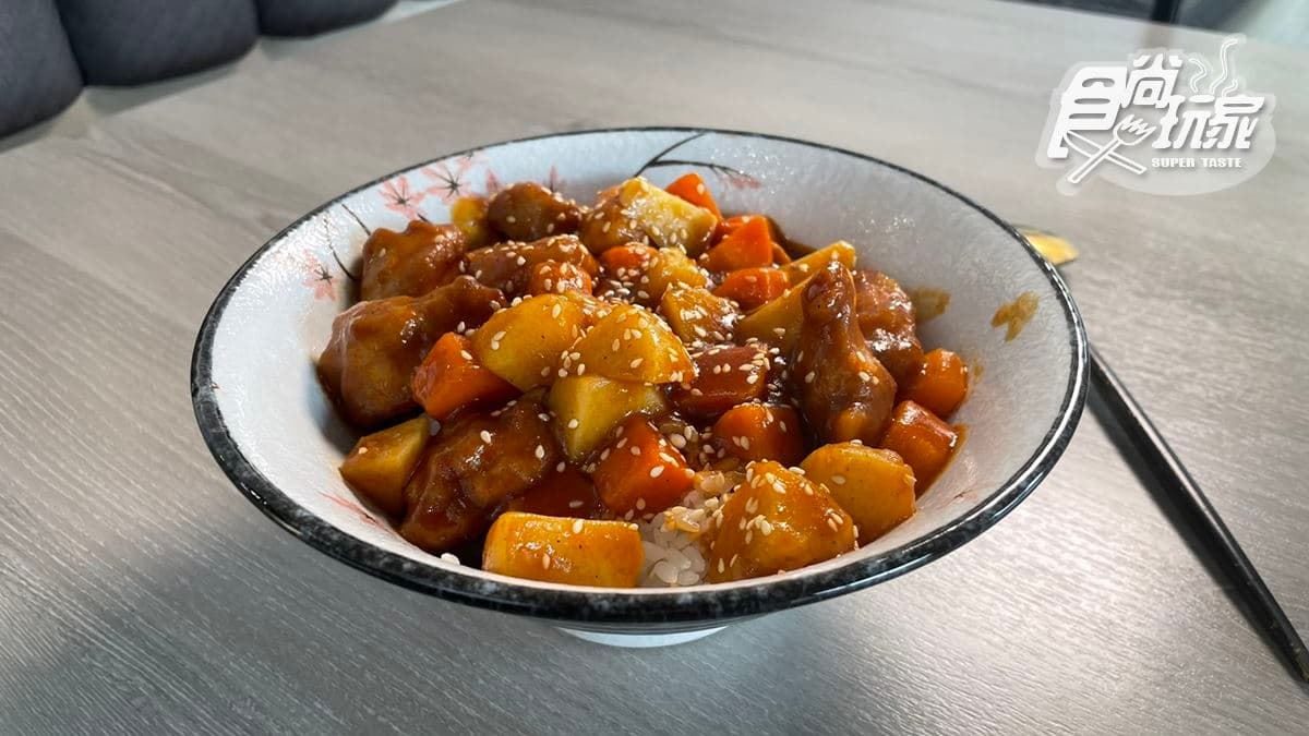 精品麻辣燙