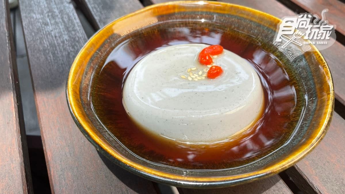 井上豆花 img