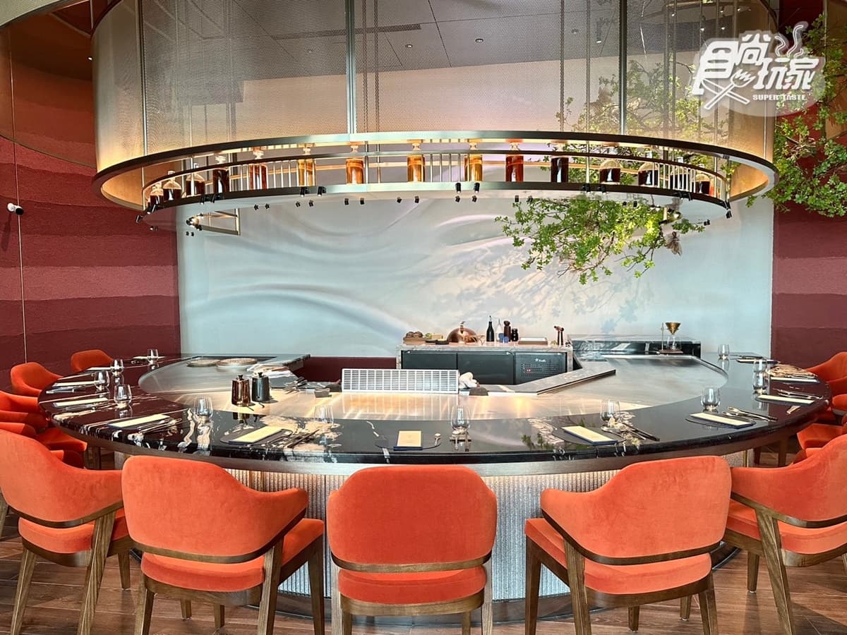 【新開店】饗賓集團新品牌搶先看!38樓高空鐵板燒插旗新莊,菜色、環境開箱 【新開店】饗賓集團新品牌搶先看!38樓高空鐵板燒插旗新莊,菜色、環境開箱