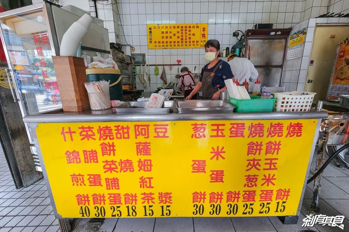 15元起開吃!台中人激推「古早味粉漿蛋餅」藏這,金黃微焦恰恰口感超欠吃 15元起開吃!台中人激推「古早味粉漿蛋餅」藏這,金黃微焦恰恰口感超欠吃