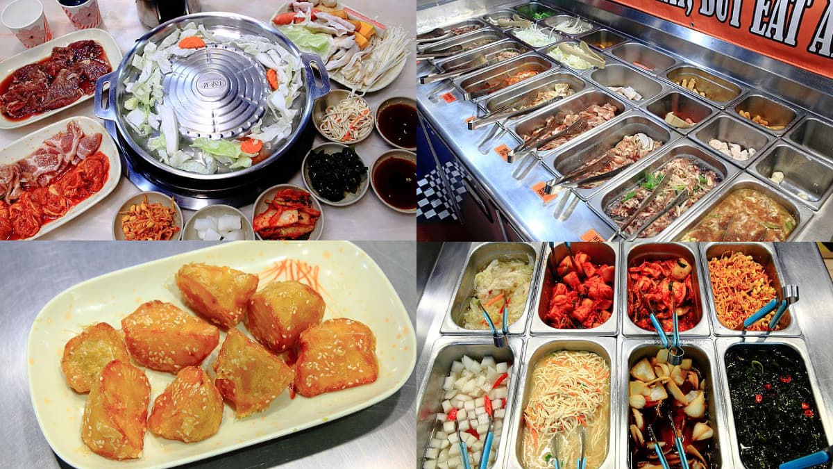 韓式烤肉490元吃到飽!小巨蛋高CP值火烤兩吃,肉品、韓式小菜、火鍋料任夾