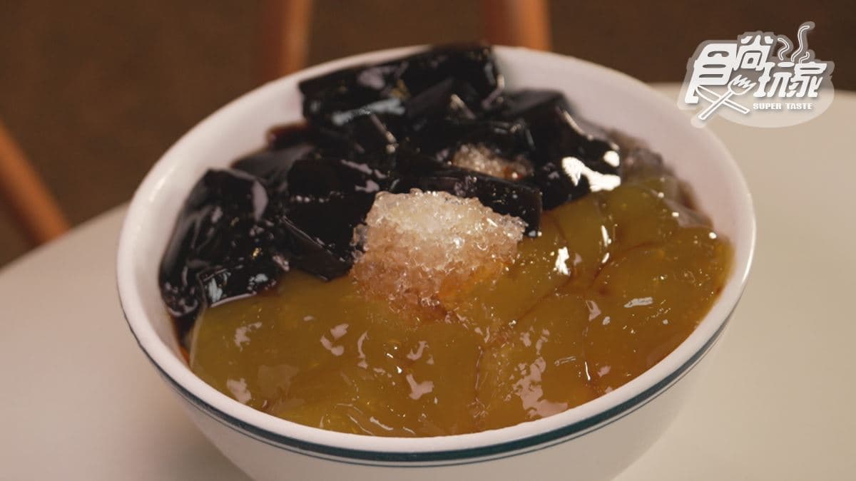 鹿港李家粉粿冰