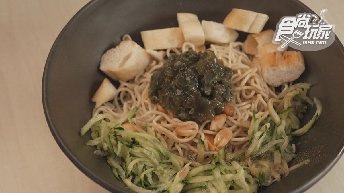 趁熱吃涼麵