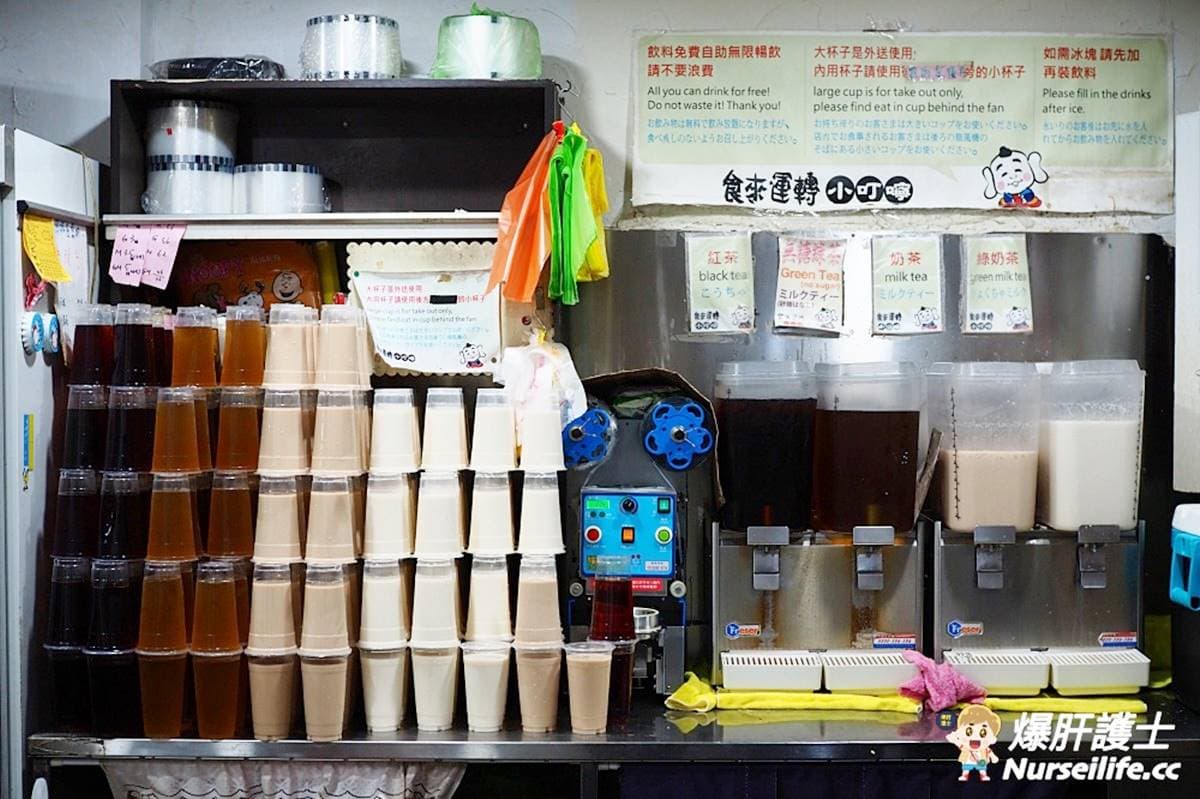 便當界的吃到飽!滷肉飯、4種飲料無限續加,香炸鹹酥雞、多汁雞腿都要嗑 便當界的吃到飽!滷肉飯、4種飲料無限續加,香炸鹹酥雞、多汁雞腿都要嗑