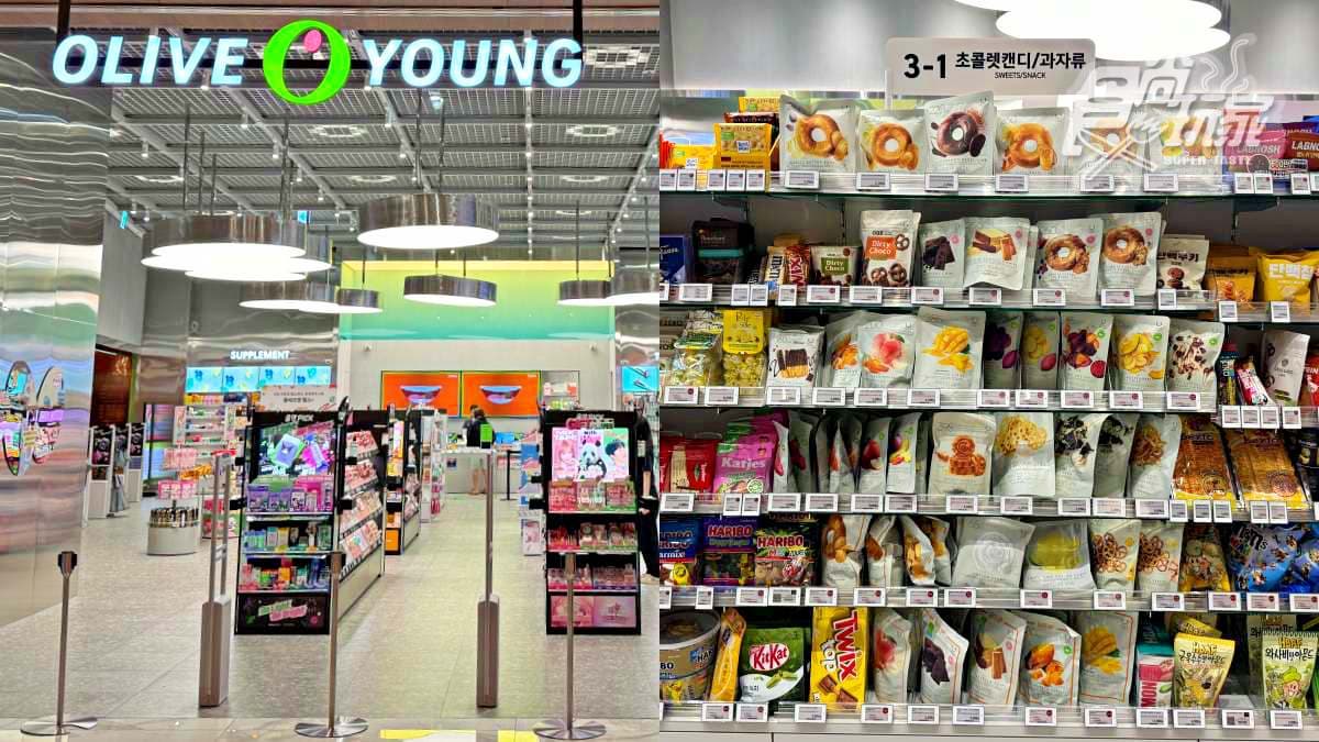 2026仁川機場必買推薦TOP 10美食伴手禮:Threads爆紅草莓餅乾、巴黎貝甜 2026仁川機場必買推薦TOP 10美食伴手禮:Threads爆紅草莓餅乾、巴黎貝甜