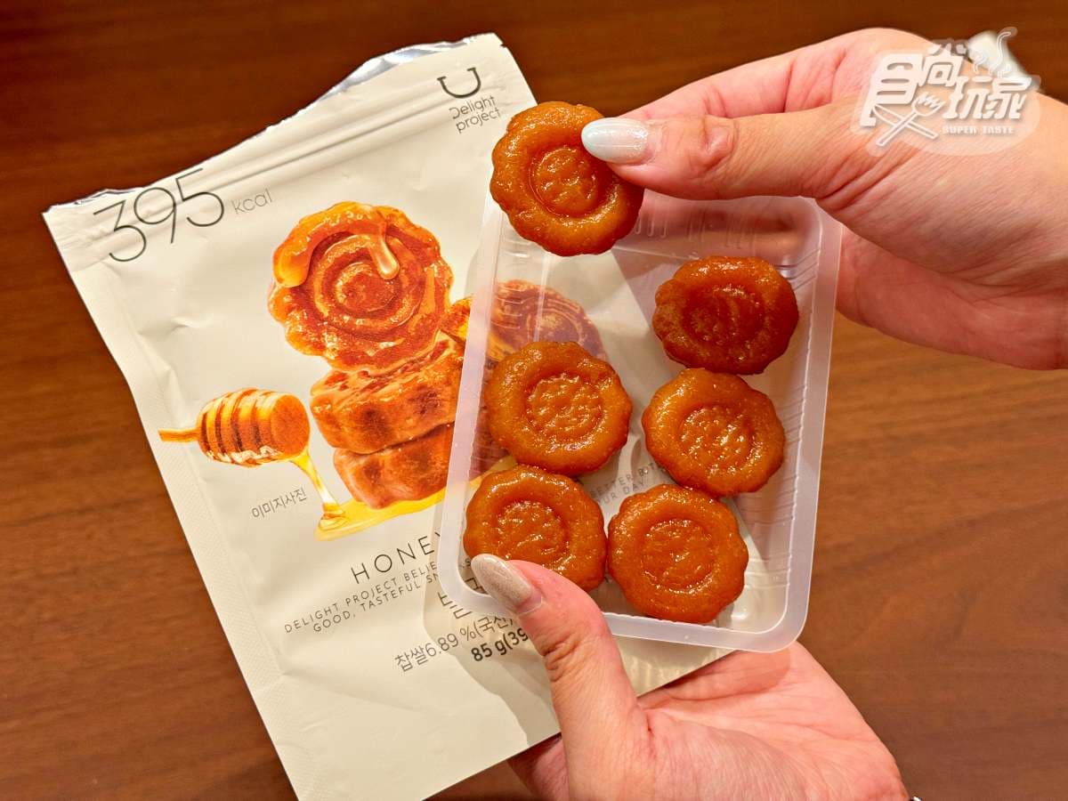 2026仁川機場必買推薦TOP 10美食伴手禮:Threads爆紅草莓餅乾、巴黎貝甜 2026仁川機場必買推薦TOP 10美食伴手禮:Threads爆紅草莓餅乾、巴黎貝甜