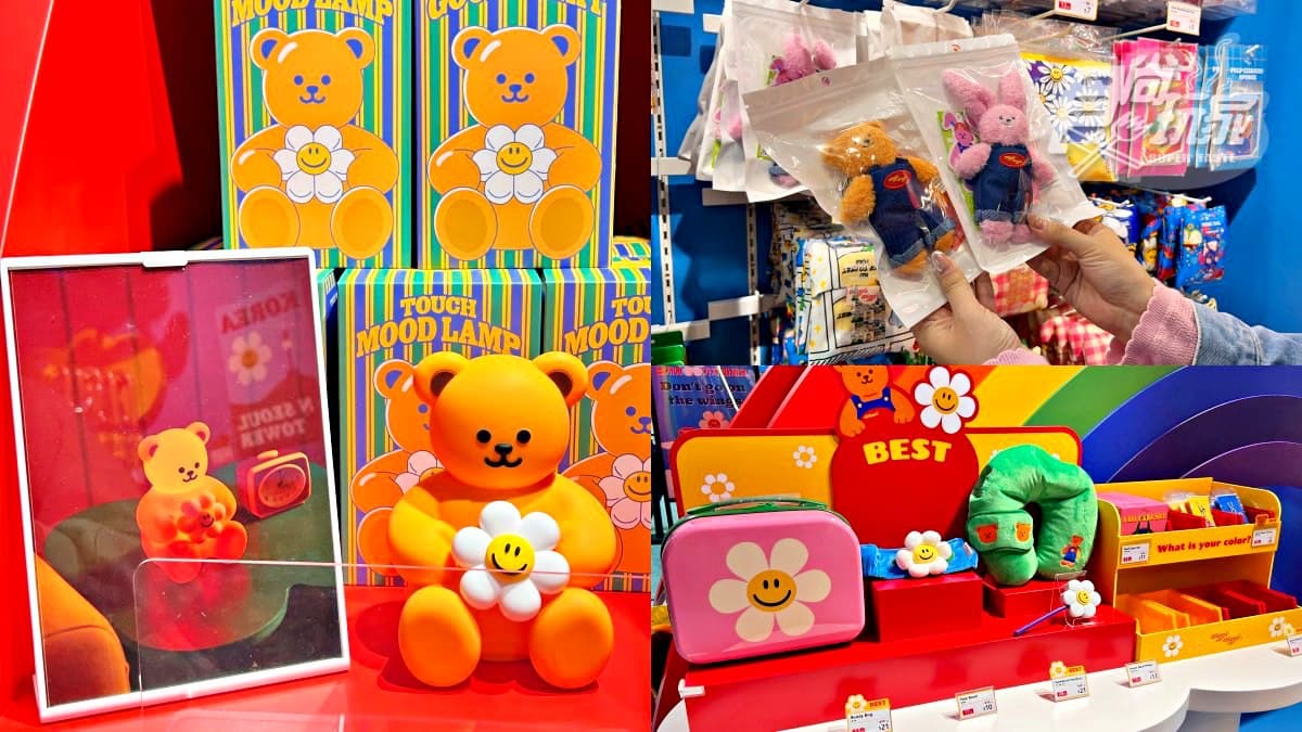 2026仁川機場必買推薦TOP 10美食伴手禮:Threads爆紅草莓餅乾、巴黎貝甜 2026仁川機場必買推薦TOP 10美食伴手禮:Threads爆紅草莓餅乾、巴黎貝甜