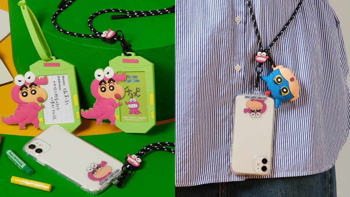 小新粉快衝!康是美x蠟筆小新11款周邊,必搶超Q屁屁行李箱、動感超人耳機 小新粉快衝!康是美x蠟筆小新11款周邊,必搶超Q屁屁行李箱、動感超人耳機