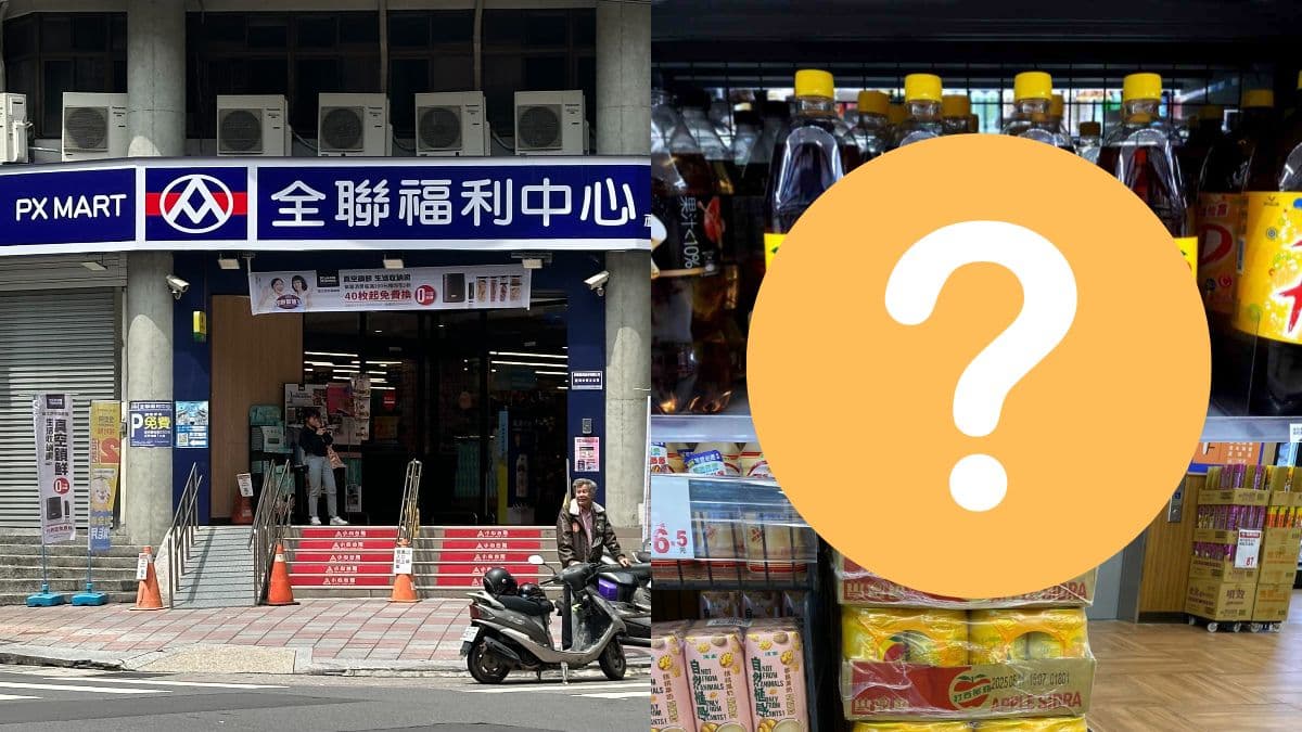 蘋果西打回歸了!「這賣場」少量上架快搶,網友:加這個超好喝、還能入菜