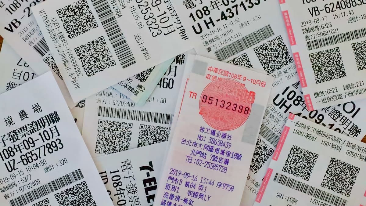 39元買飲料爽中1000萬!113年3、4月發票中獎號碼,超商、超市中獎門市曝