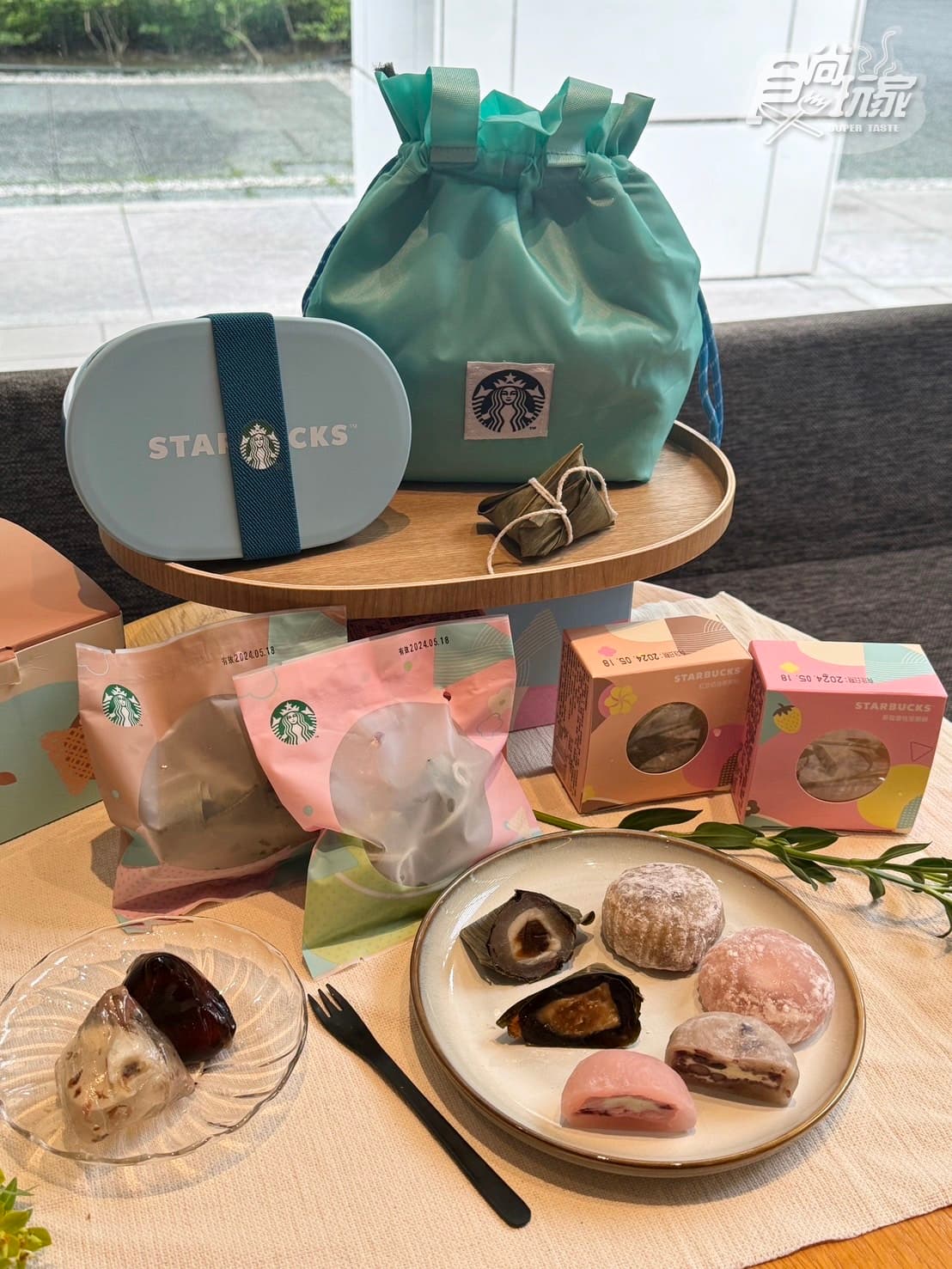 星巴克神飲喝了沒!「芝麻杏仁豆腐星冰樂」回歸喝爆,買星冰粽拿買一送一券 星巴克神飲喝了沒!「芝麻杏仁豆腐星冰樂」回歸喝爆,買星冰粽拿買一送一券