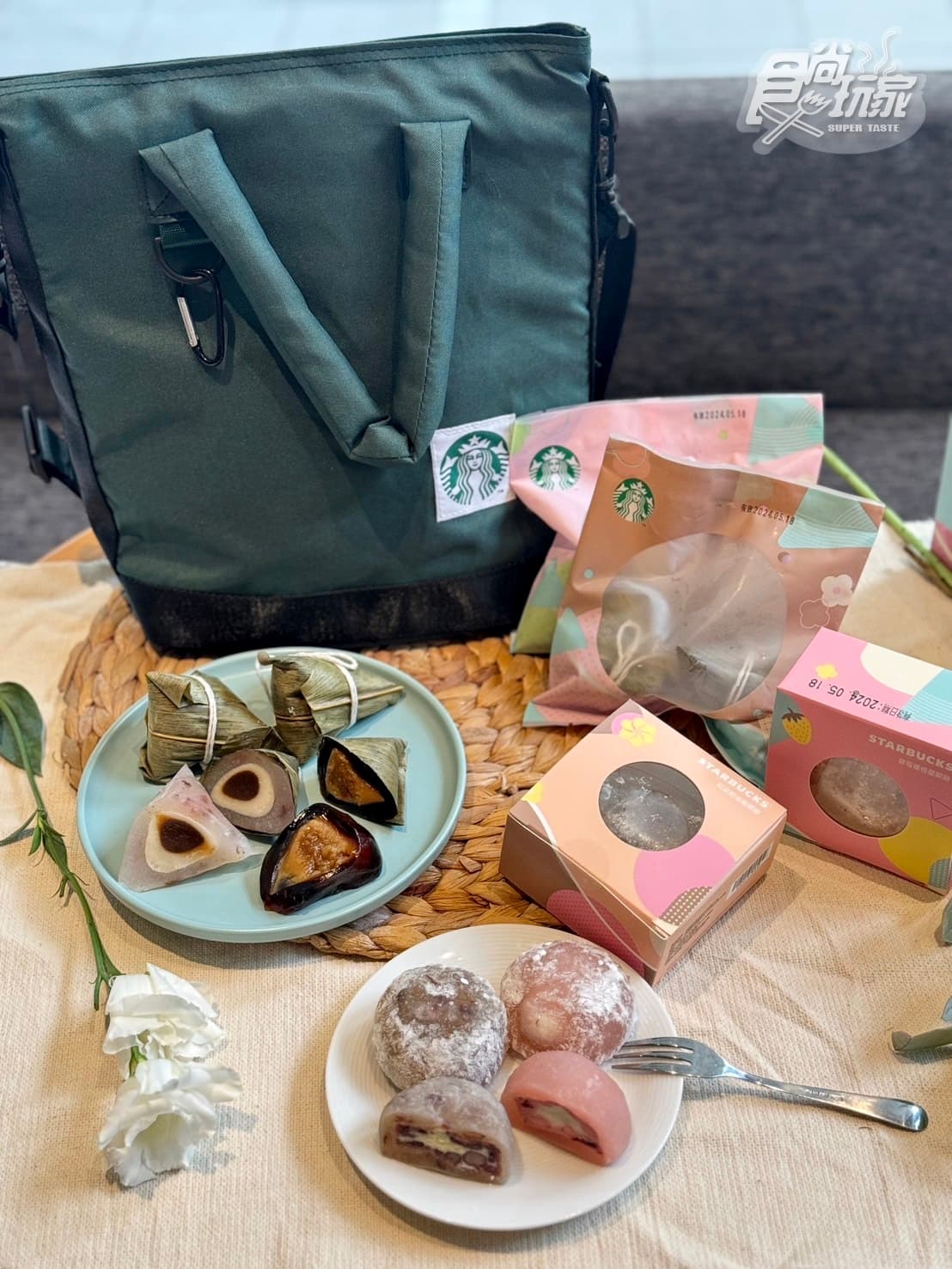 星巴克神飲喝了沒!「芝麻杏仁豆腐星冰樂」回歸喝爆,買星冰粽拿買一送一券 星巴克神飲喝了沒!「芝麻杏仁豆腐星冰樂」回歸喝爆,買星冰粽拿買一送一券