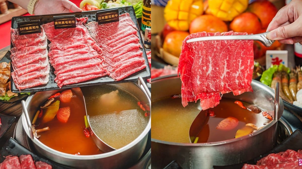芒果季吃到飽!「超狂麻辣鍋」超過70款肉品+海鮮任吃,還有金色三麥喝到飽 芒果季吃到飽!「超狂麻辣鍋」超過70款肉品+海鮮任吃,還有金色三麥喝到飽