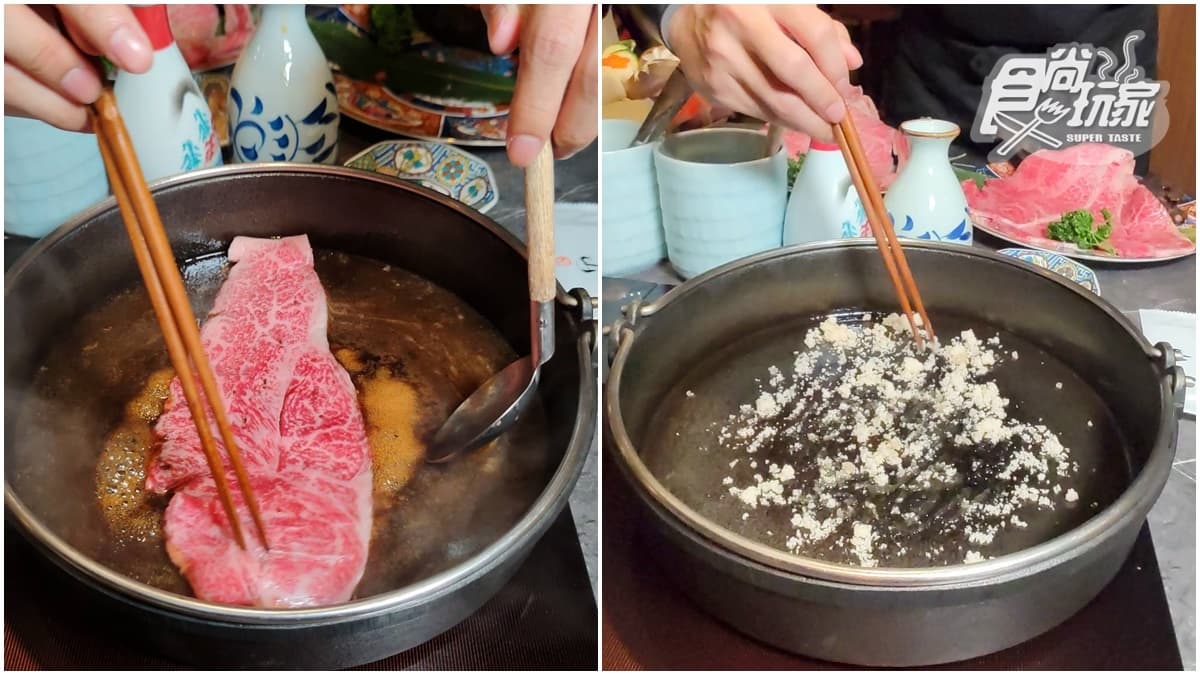 【獨家】500元干貝免費送!超神祕壽喜燒開幕祭優惠,關西流吃法話題十足 【獨家】500元干貝免費送!超神祕壽喜燒開幕祭優惠,關西流吃法話題十足